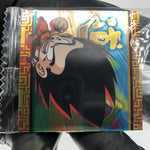 Dragonball Son Goku 12-23 R Wafer DBS Holo japanese [Sealed]