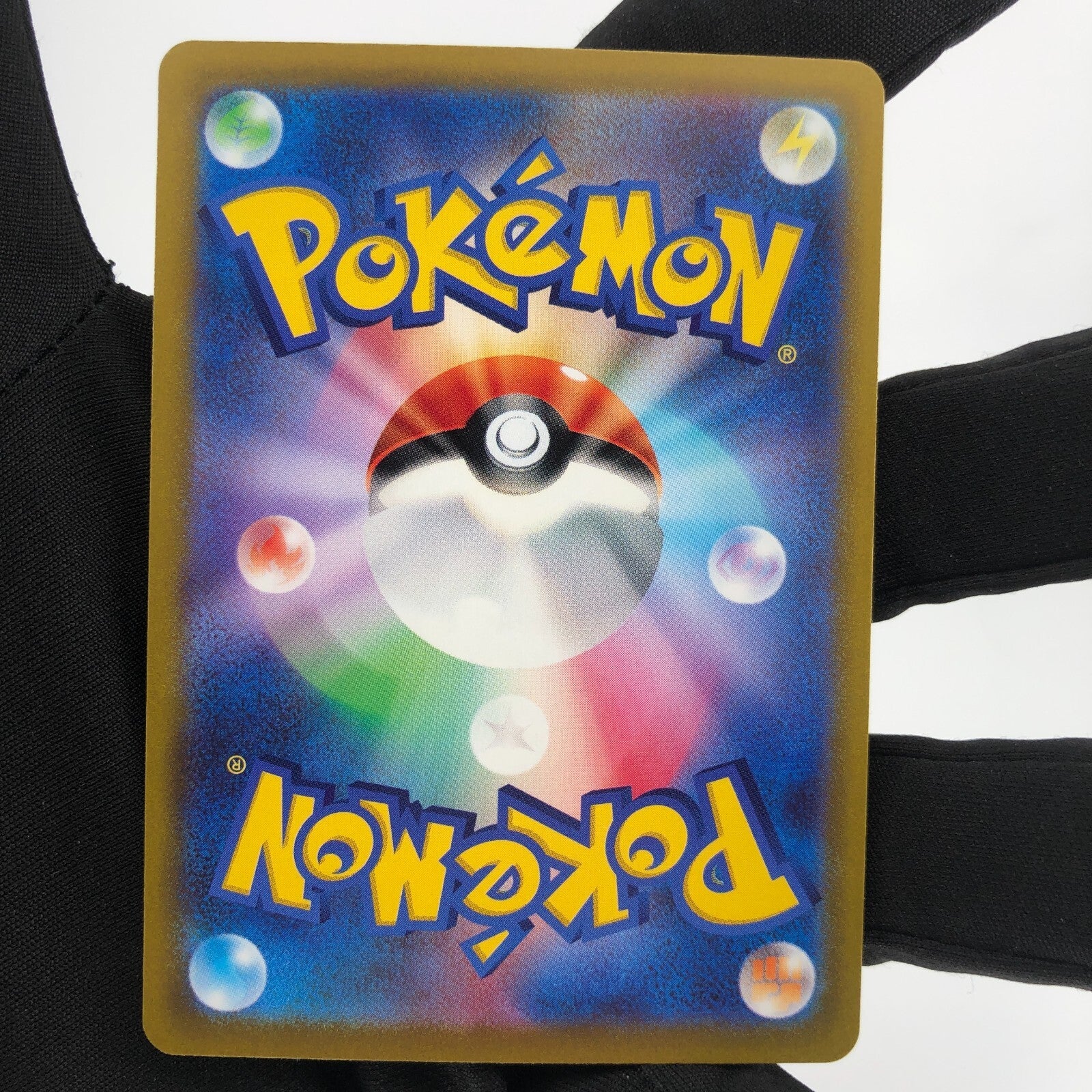 Pokemon Card Sandile 087/078 AR Sv1S japanese Karte [Mint]