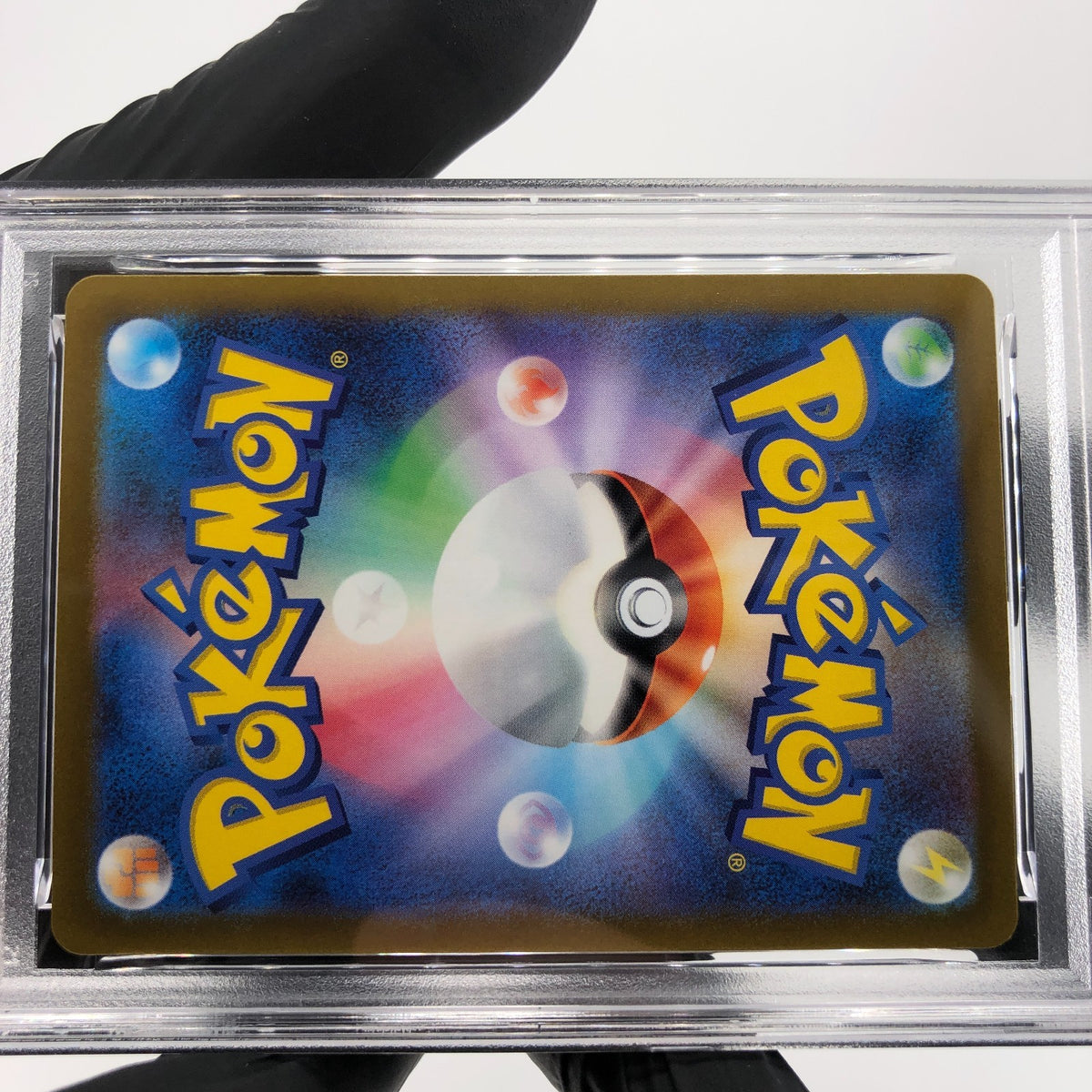 PSA 10 Pokemon Card Bombirdier 089/078 AR SV1V Japanese Karte [10]