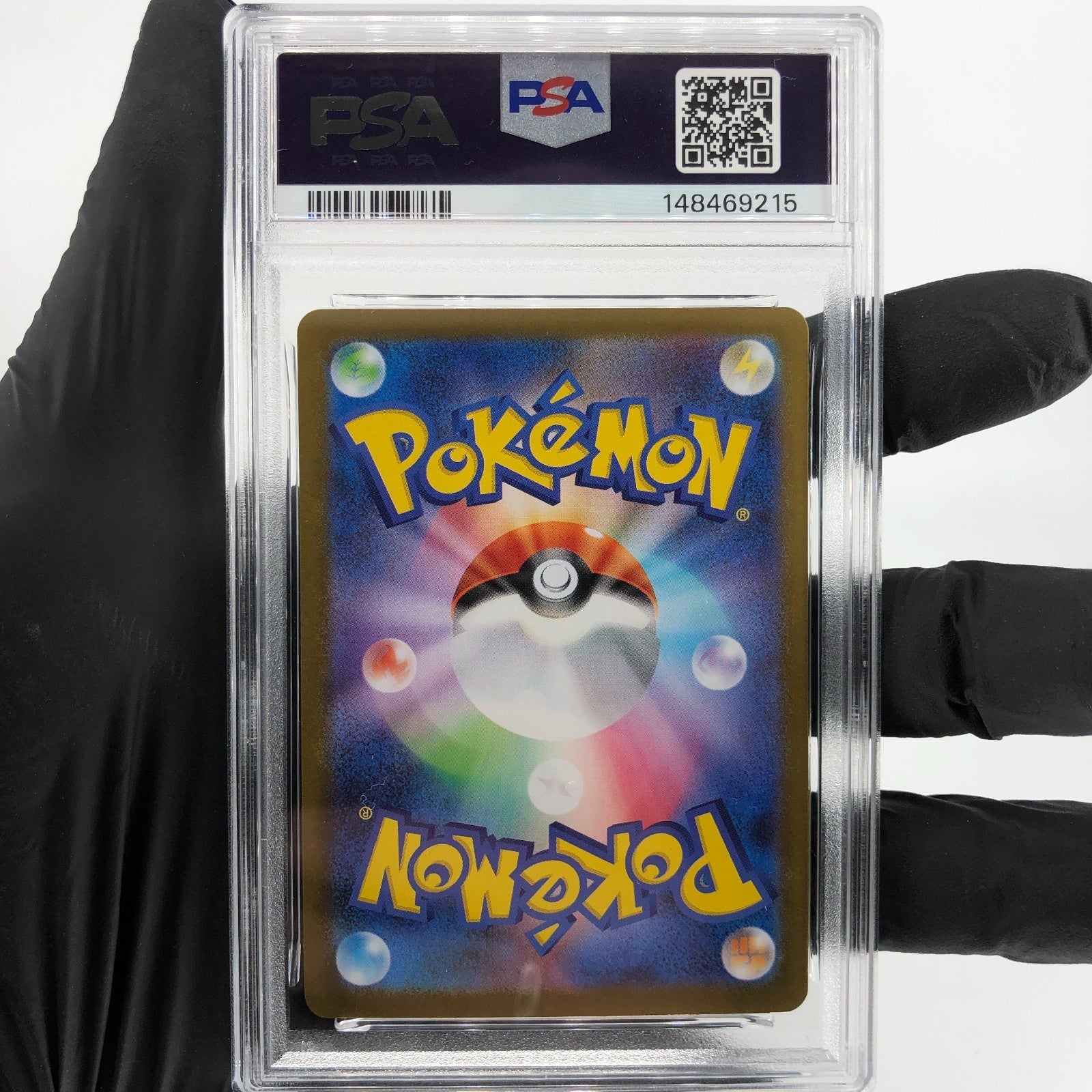 PSA 9 Pokemon Card Bulbasaur 064/063 AR M1L Japanese Karte [9]