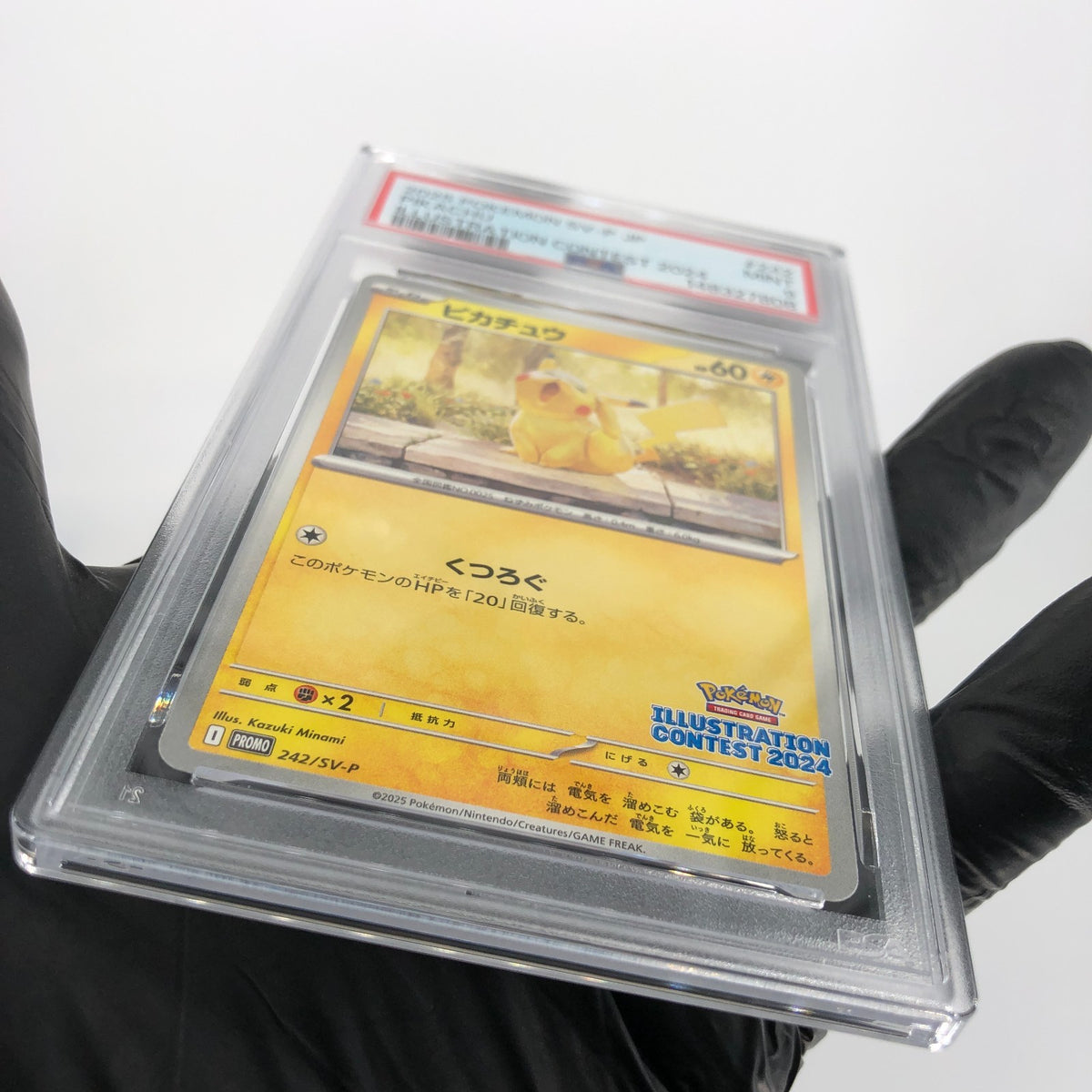 PSA 9 Pokemon Card Pikachu 242/SV-P Illustration Promo Japanese Karte [9] 2