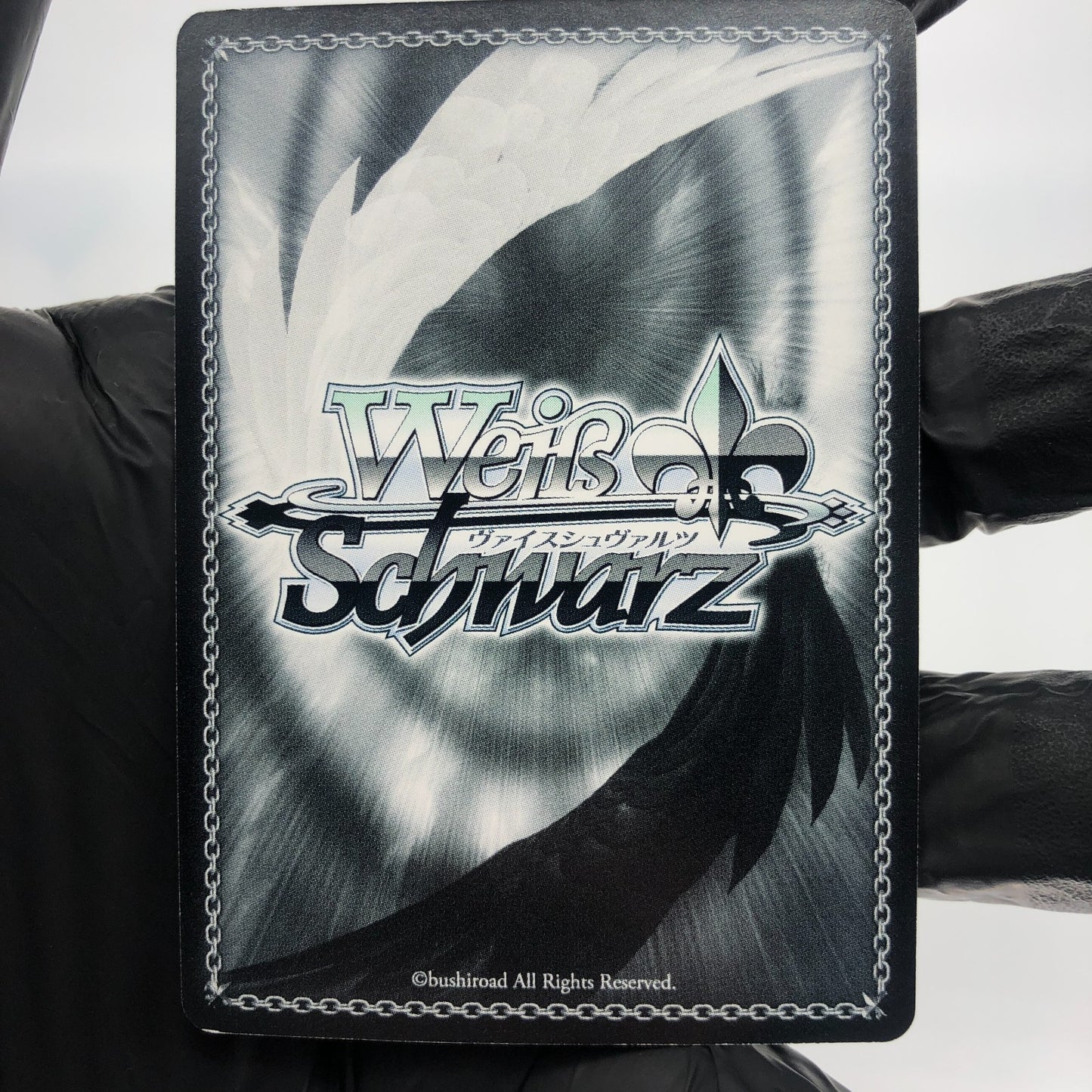 Weiss Schwarz Card Sinon SE23-24SP SP Sword Art Online Japanese [Exc.]