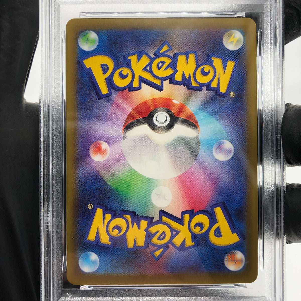 PSA 9 Pokemon Card Rayquaza 127/193 I Reverse Holo M2a Japanese Karte [9]