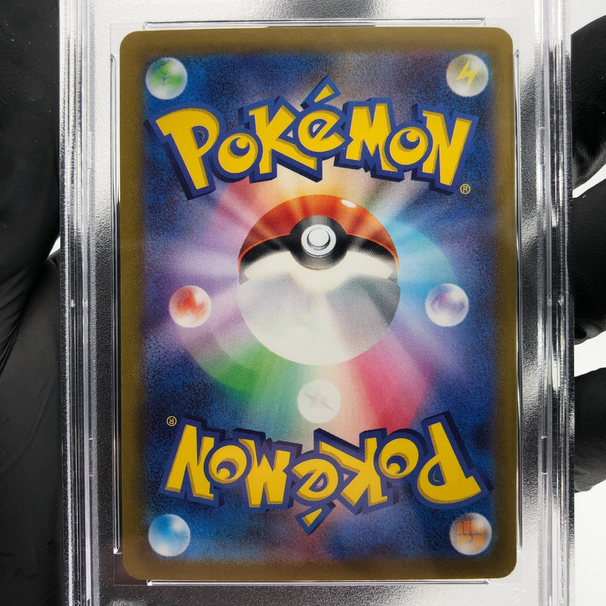 PSA 9 Pokemon Card Gengar 048/172 Holo S12a Japanese Karte [9] 4