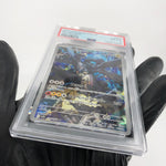 PSA 8 Pokemon Card Zekrom 210/193 AR M2a Japanese Karte [8] 4