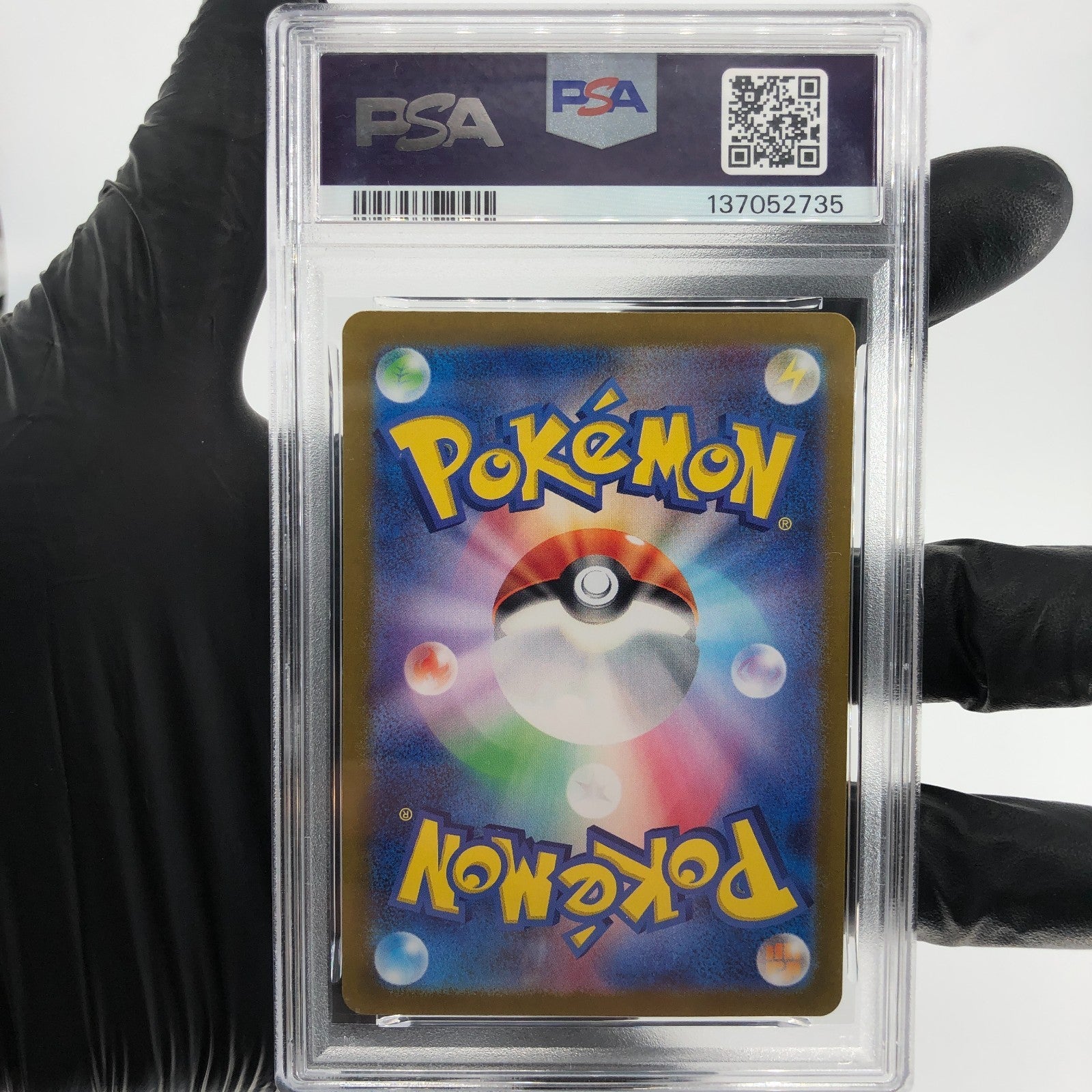 PSA 9 Pokemon Card Pikachu 216/SV-P Summer Promo Japanese Karte [9]