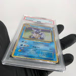 PSA 9 Pokemon Card Wartortle 002/032 Holo CLK Japanese Karte [9] 2