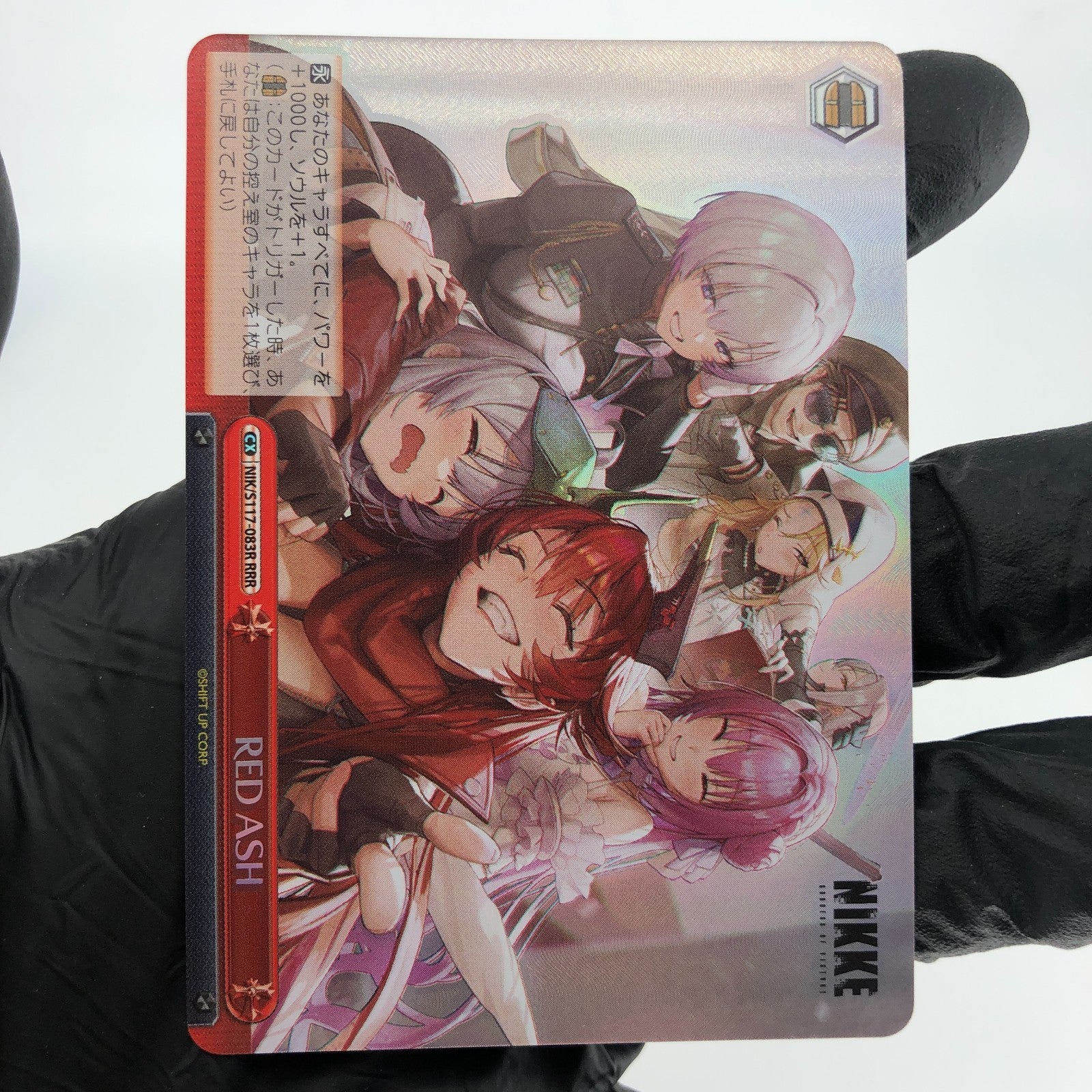 Weiss Schwarz Card Red Ash S117-083R RRR Holo Nikke Japanese [Mint]
