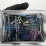PSA 9 Pokemon Card Weezing 105/098 AR SV10 Team Rocket Japanese Karte [9]