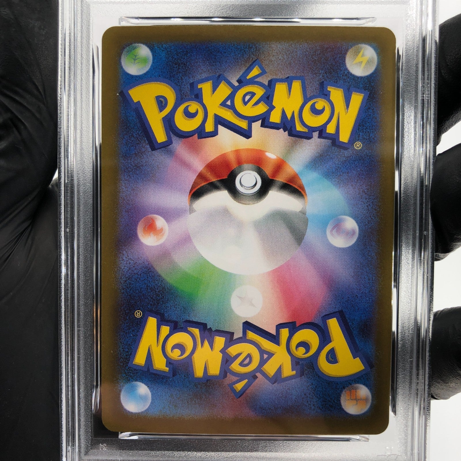 PSA 9 Pokemon Card Palafin Ex 207/187 SAR SV8a Japanese Karte [9]