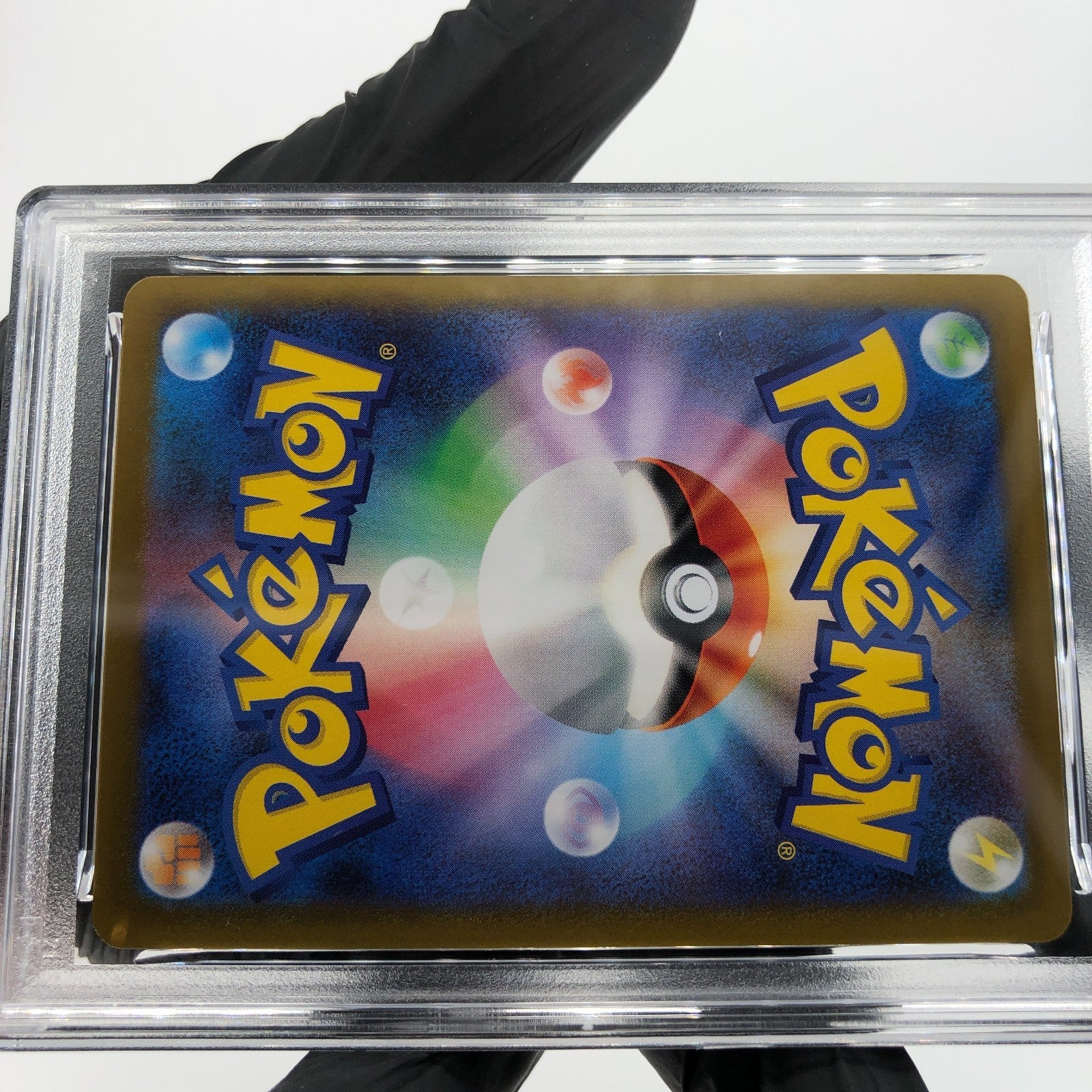 PSA 10 Pokemon Card Charcadet 083/080 AR M2 Japanese Karte [10]