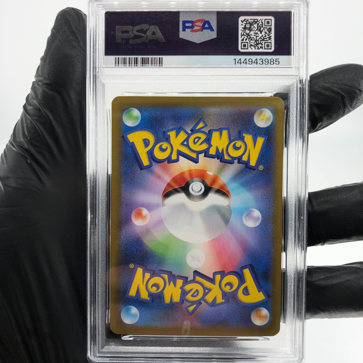 PSA 8 Pokemon Card Escavalier 146/086 AR SV11B Japanese Karte [8]