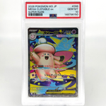 PSA 10 Pokemon Card Clefable Ex 096/080 SR M3 Japanese Karte [10] 5