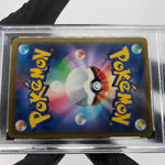 PSA 9 Pokemon Card Scrafty 231/193 MA Team Rocket M2a Japanese Karte [9]