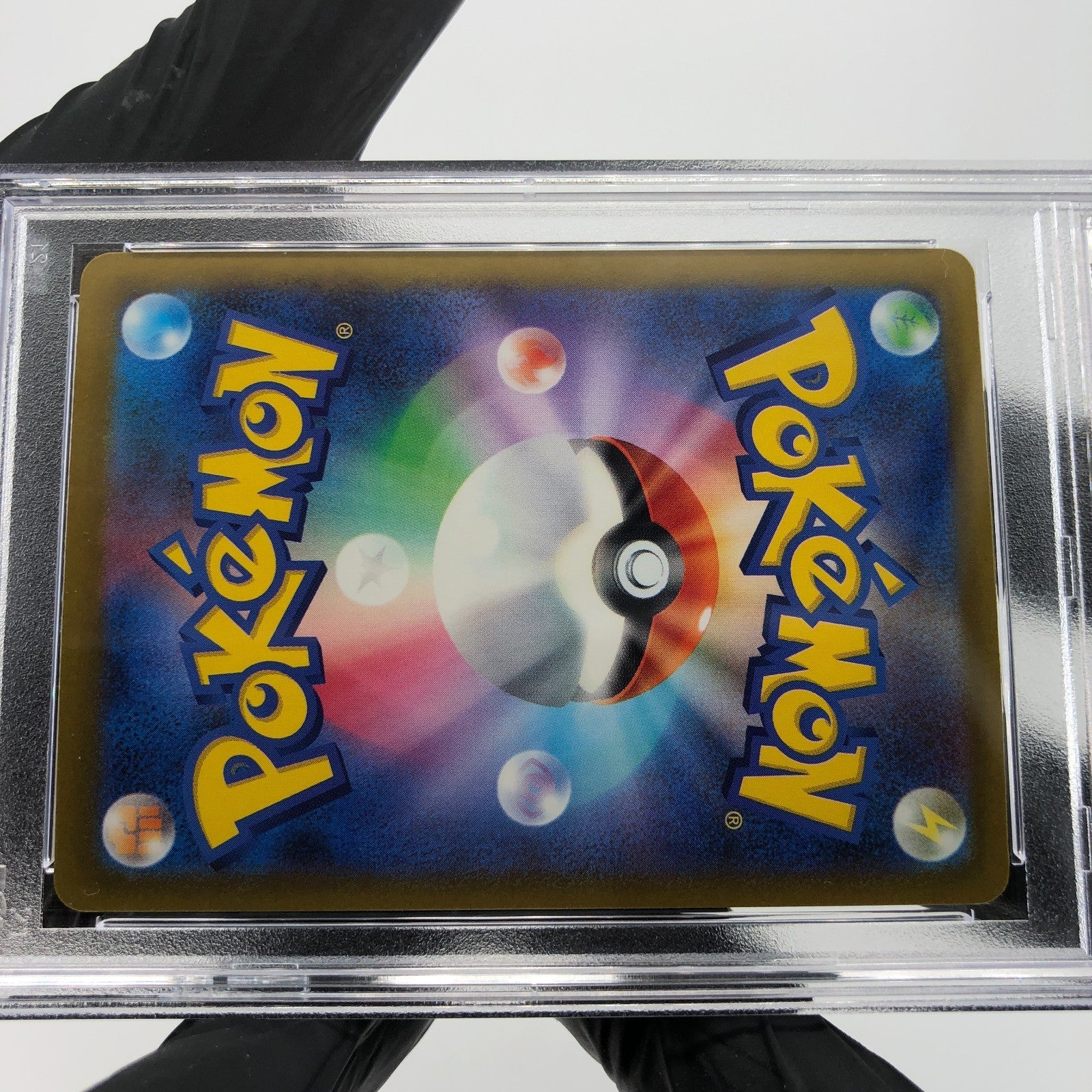 PSA 9 Pokemon Card Scrafty 231/193 MA Team Rocket M2a Japanese Karte [9]