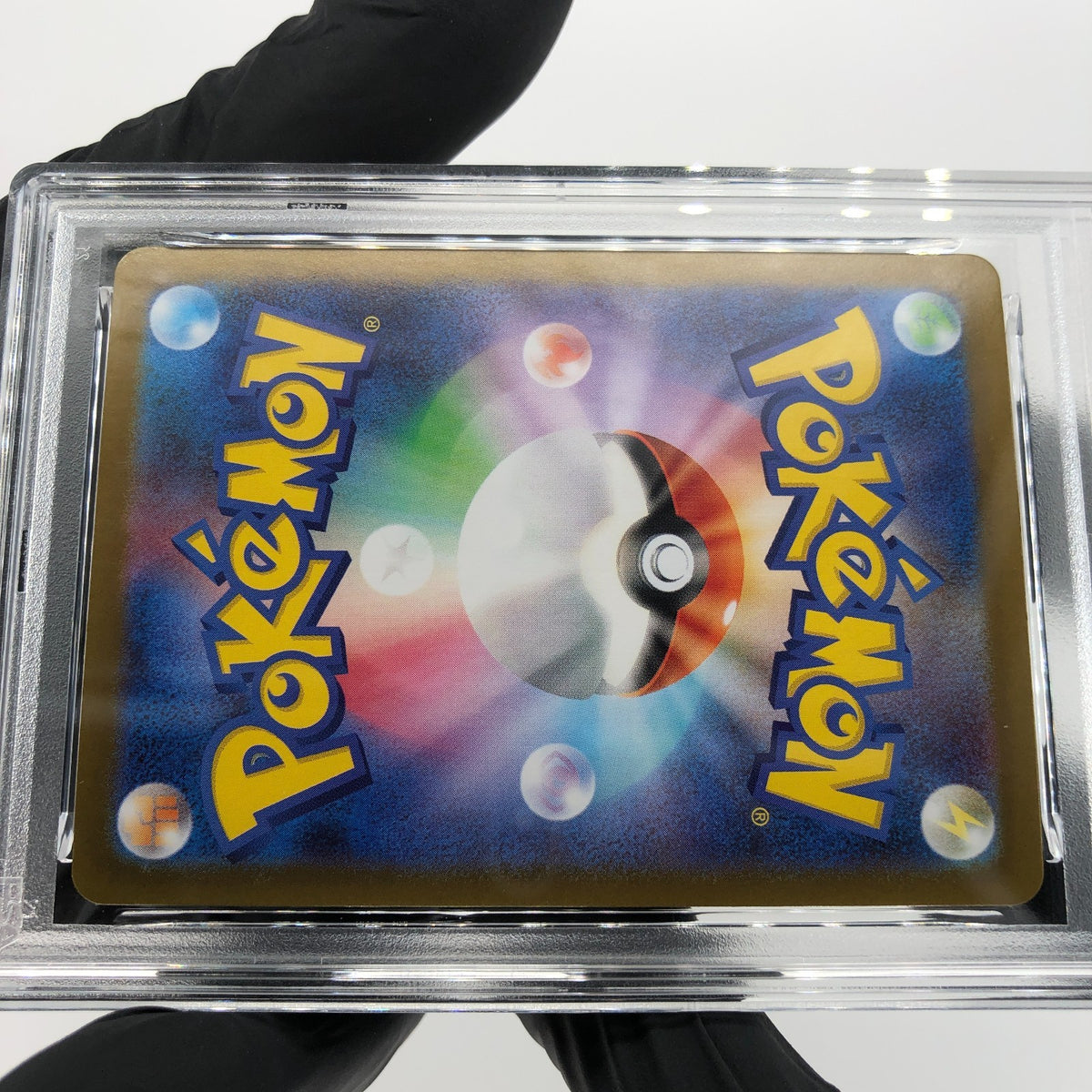 PSA 9 Pokemon Card Charizard Ex 013/080 SR M2 Japanese Karte [9] 6
