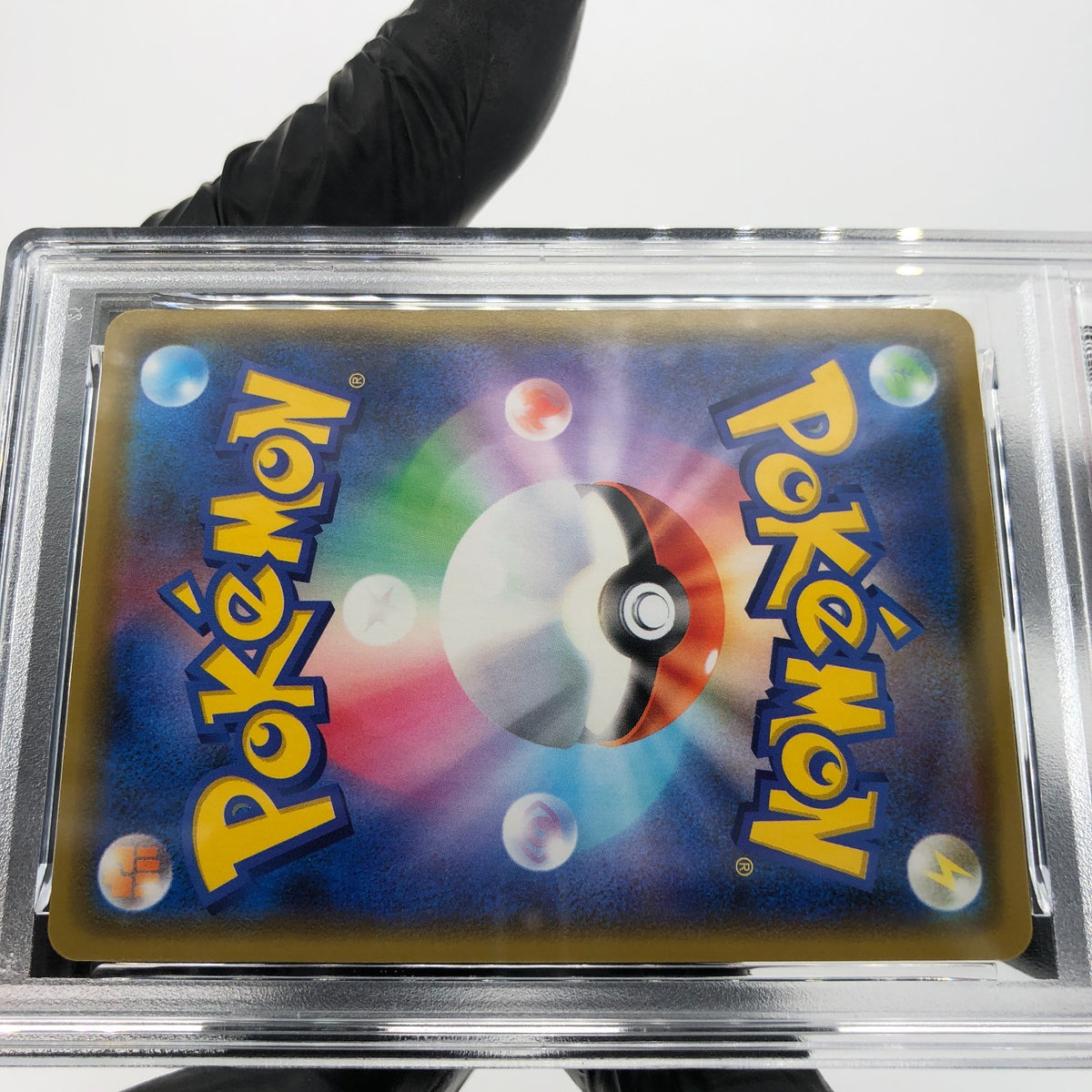 PSA 10 Pokemon Card Suicune 150/S-P Promo Holo Japanese Karte [10] 2
