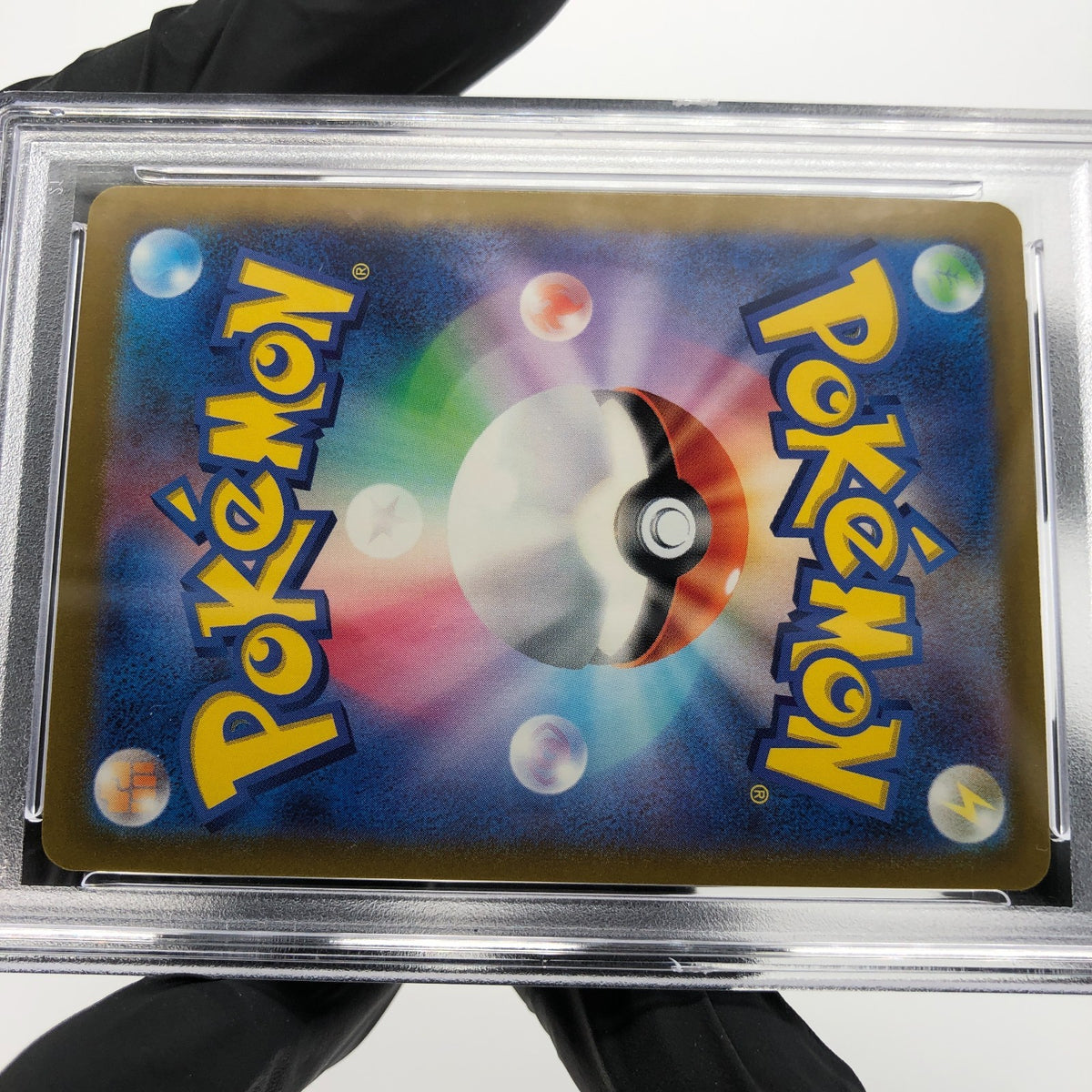 PSA 9 Pokemon Card Pikachu 197/SV-P Gym Event Promo Japanese Karte [9] 3