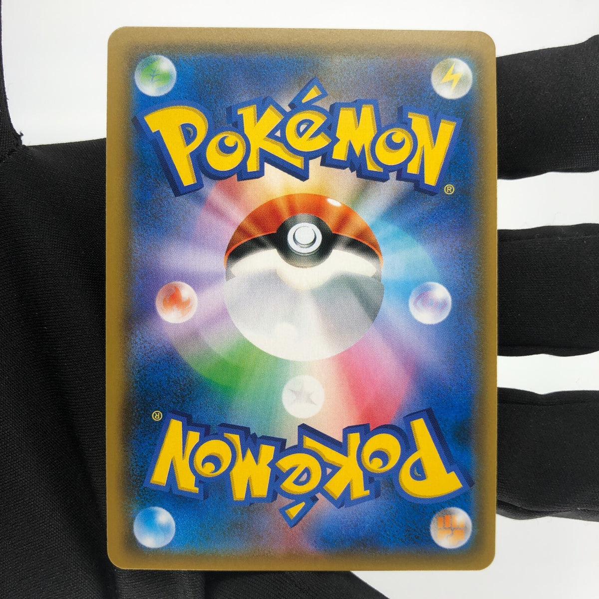 Pokemon Card Gardevoir Sylveon GX 031/055 RR japanese Karte [Mint]