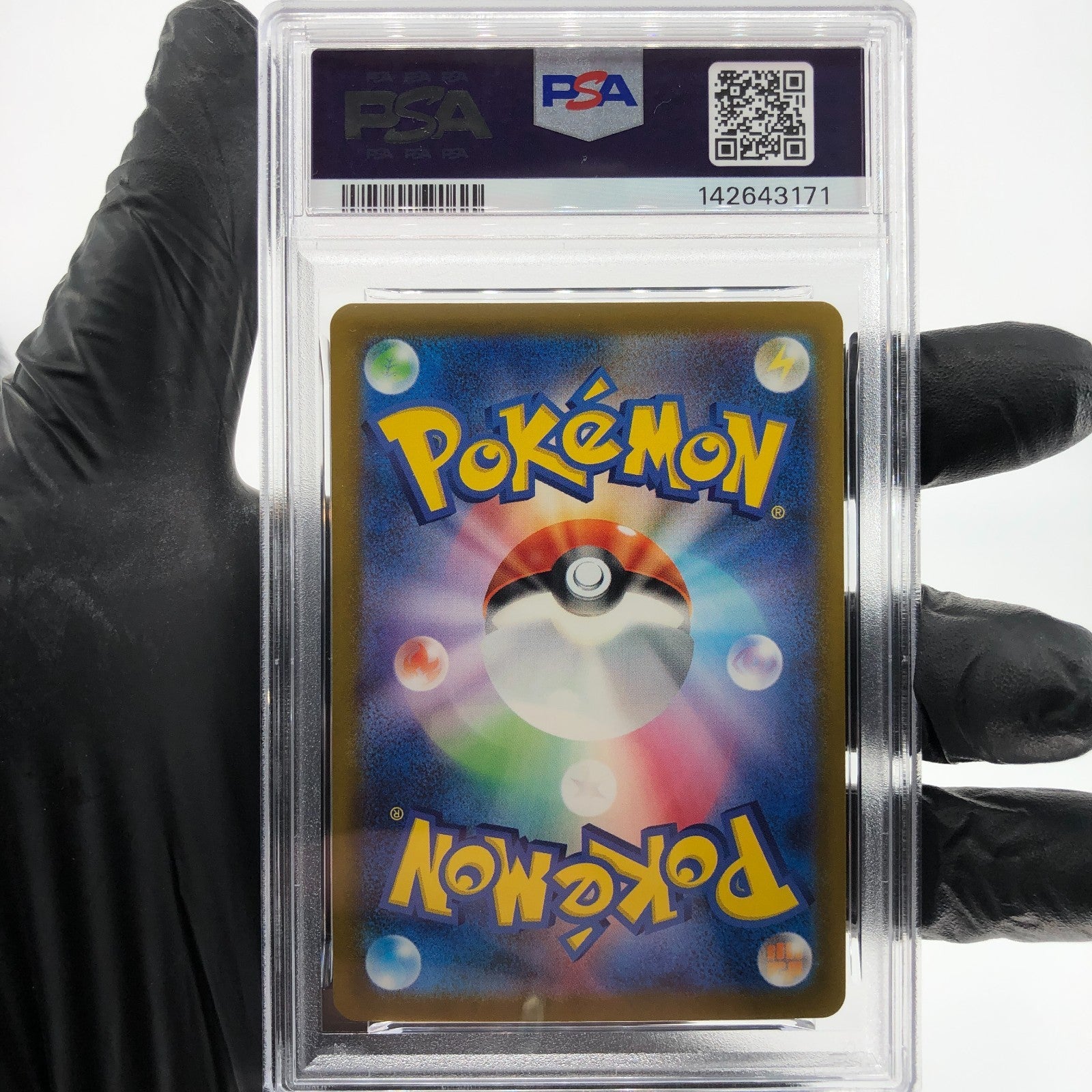 PSA 9 Pokemon Card Medicham 207/193 AR M2a Japanese Karte [9] 3