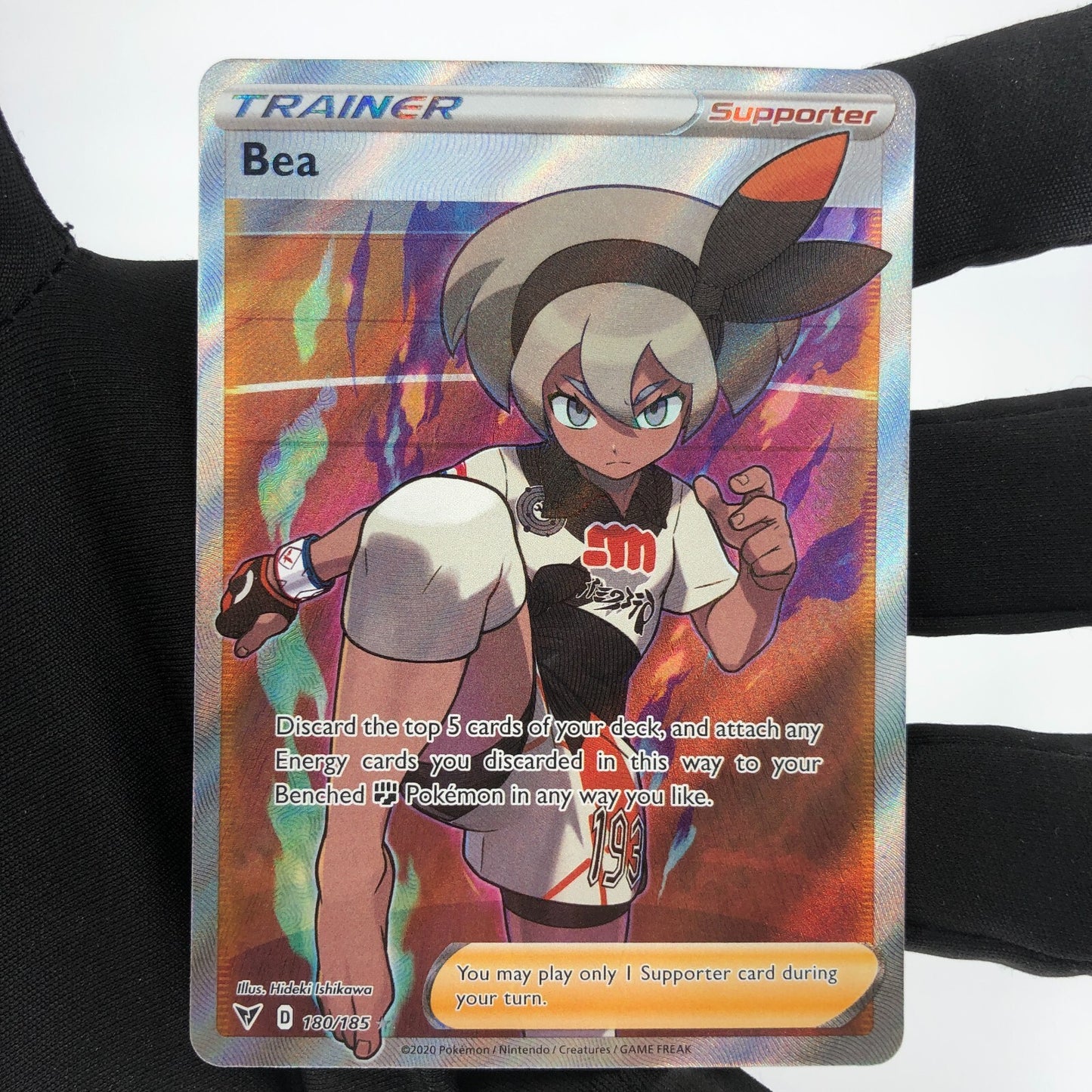 Pokemon Card Bea S 180/185  Fullart Vivid Voltage Karte [Mint]