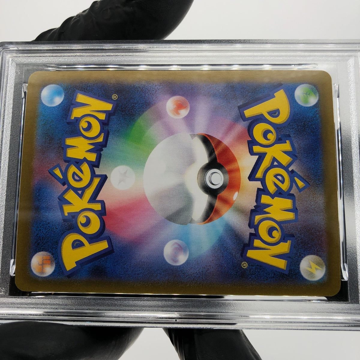 PSA 10 Pokemon Card Gengar Ex 003/021 Starter Set MBG Japanese Karte [10] 4