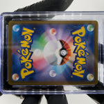 CGC 9 Pokemon Card Piplup 085/080 AR M2 Japanese Karte [9]