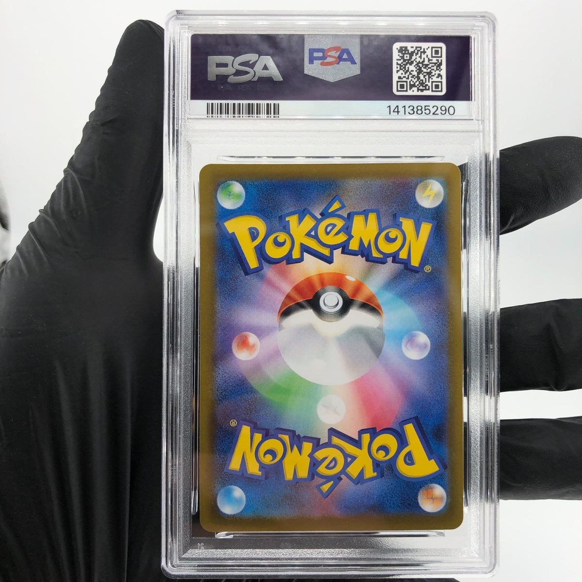 PSA 9 Pokemon Card Ambipom 092/080 AR M2 Japanese Karte [9]