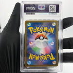 PSA 9 Pokemon Card Ambipom 092/080 AR M2 Japanese Karte [9]