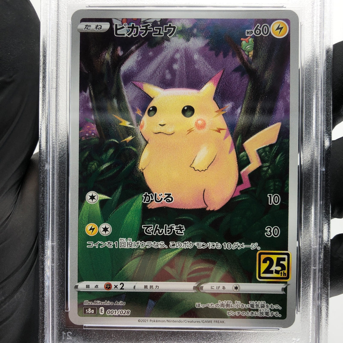 PSA 9 Pokemon Card Pikachu 001/028 25th E S8a Japanese Karte [9]