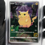 PSA 9 Pokemon Card Pikachu 001/028 25th E S8a Japanese Karte [9]