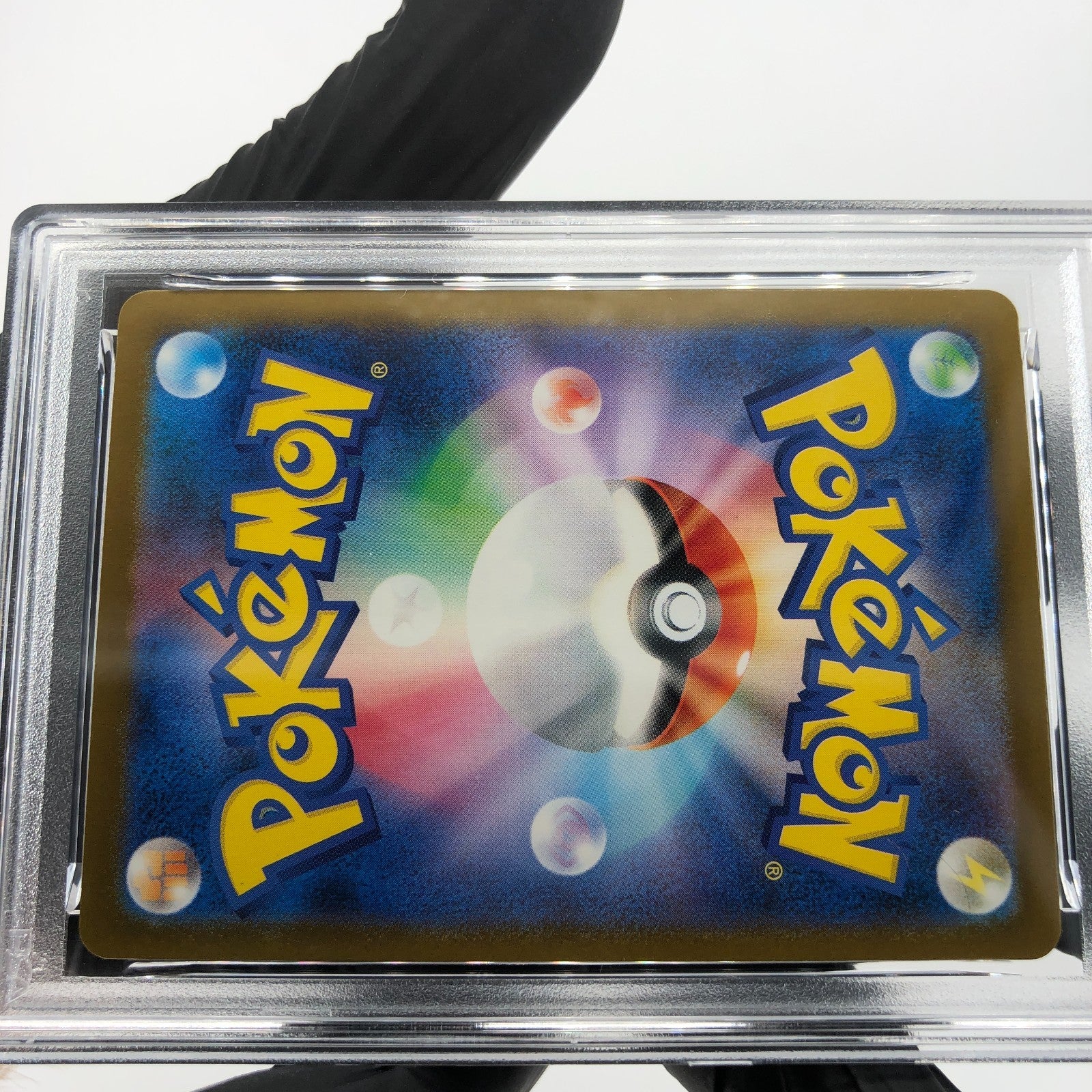 PSA 9 Pokemon Card Pikachu 242/SV-P Illustration Promo Japanese Karte [9]