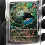 PSA 8 Pokemon Card Clamperl 102/098 AR SV10 Team Rocket Japanese Karte [8]