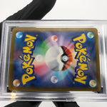 PSA 9 Pokemon Card Froslass Ex 224/193 MA M2a Japanese Karte [9] 6