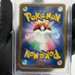 PSA 9 Pokemon Card Mimikyu 079/193 M2a Team Rocket  Holo Japanese Karte [9] 5
