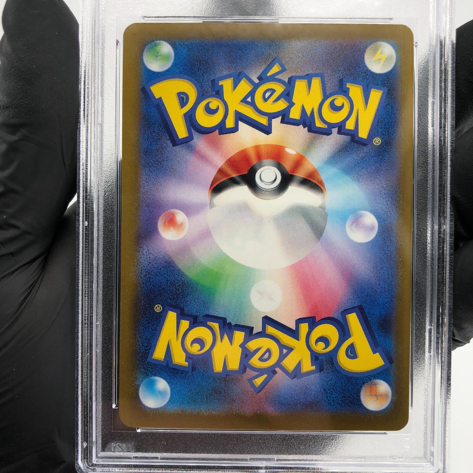 PSA 9 Pokemon Card Mimikyu 079/193 M2a Team Rocket  Holo Japanese Karte [9] 5