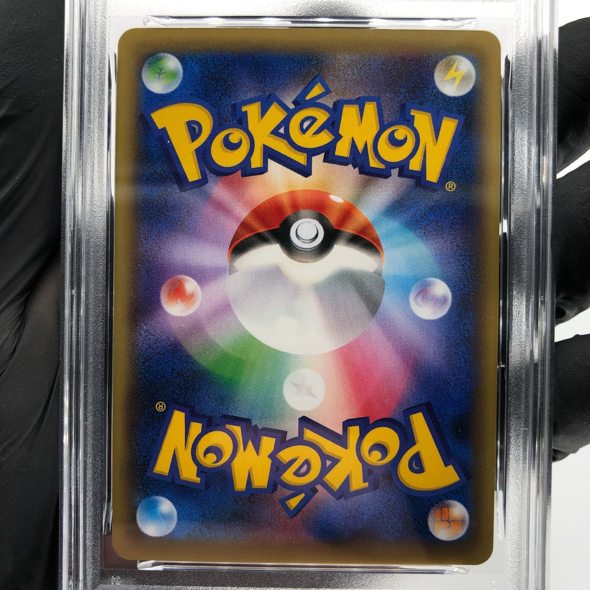 PSA 9 Pokemon Card Hoopa Ex 064/131 Holo CP4 2016 Japanese Karte [9]