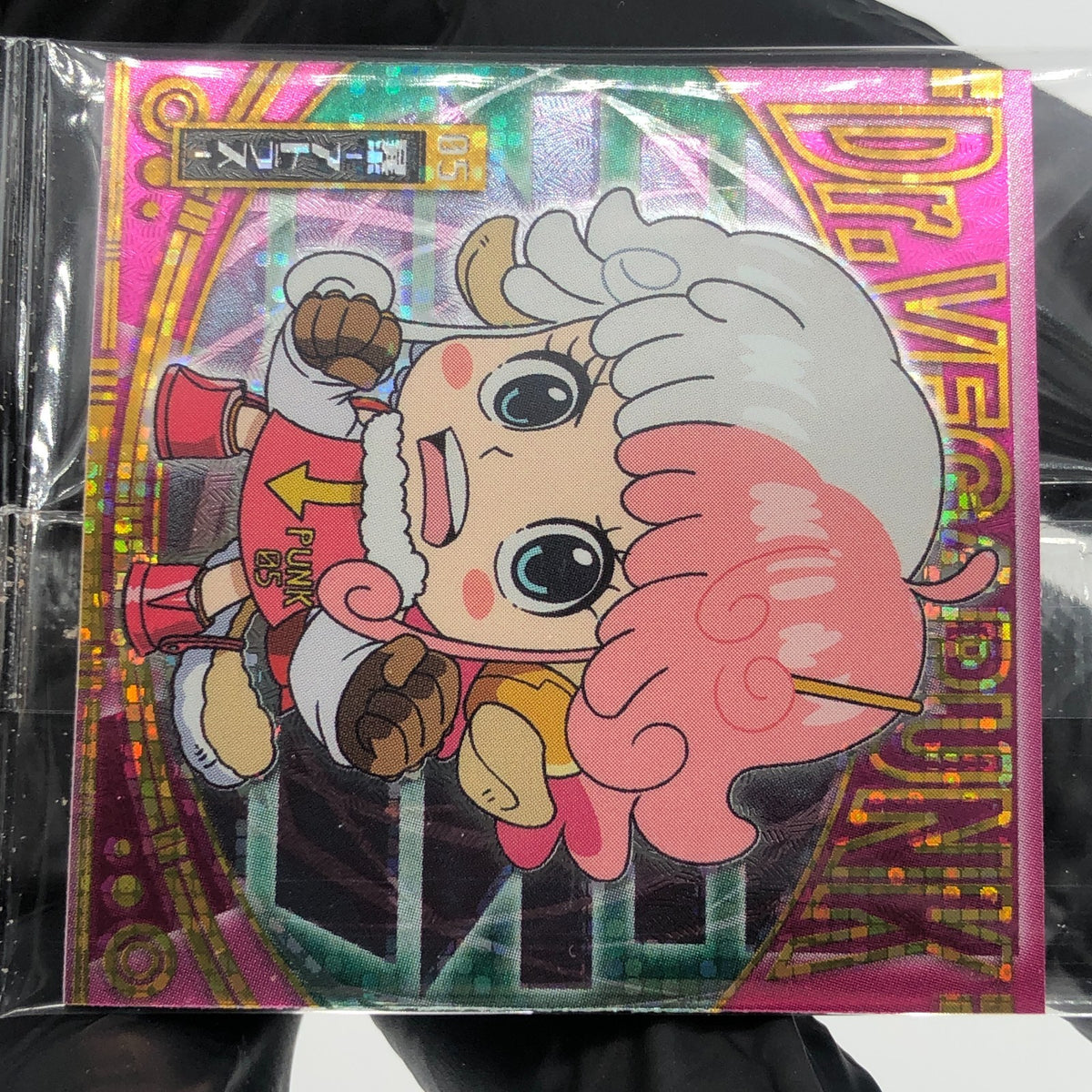 One Piece Atlas Vegapunk SW8-16 SR Holo Wafer  Japanese [Sealed]
