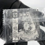 Jujutsu Kaisen Satoru Gojo 1-26 R Four Star Holo Wafer Japanese [Sealed]