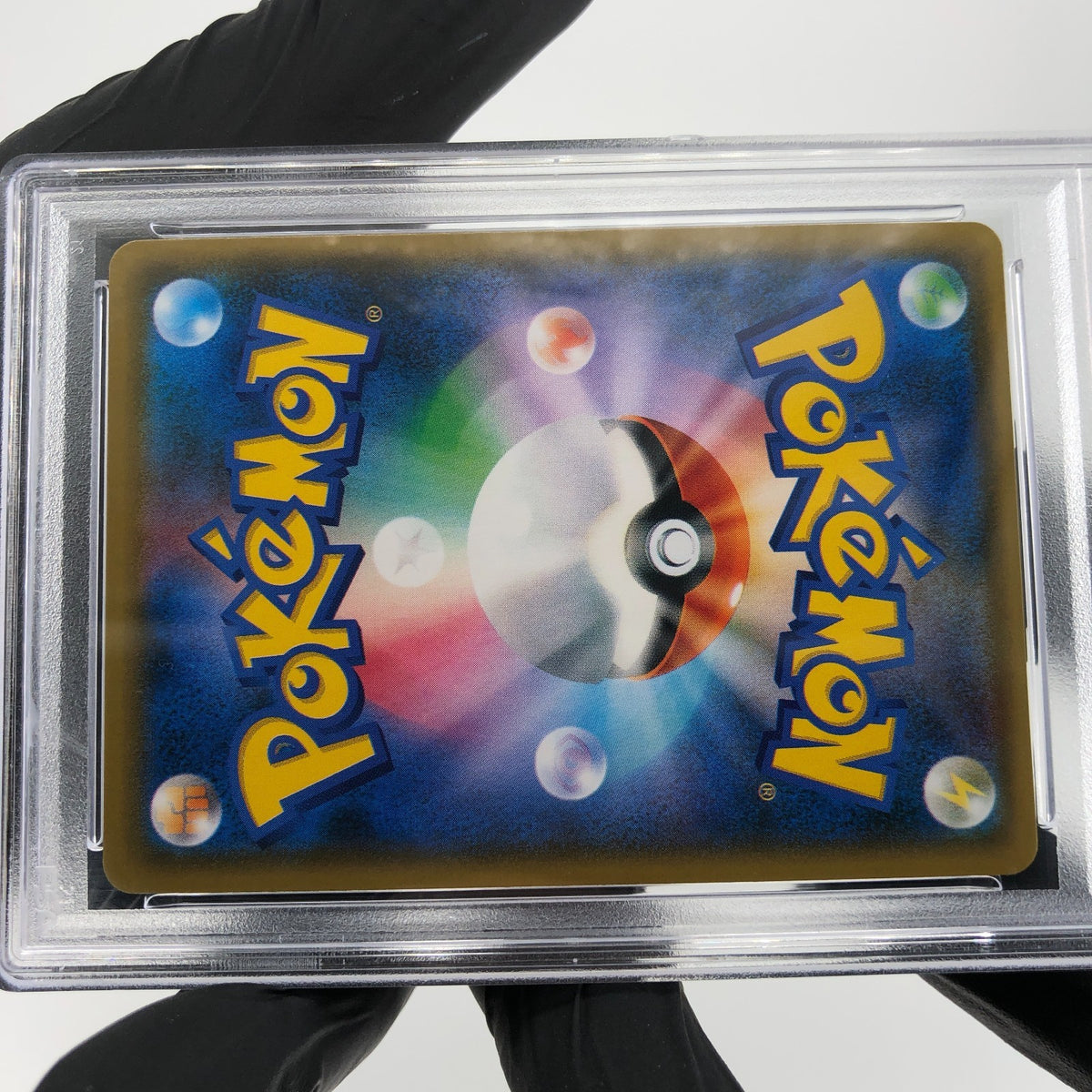 PSA 9 Pokemon Card Vaporeon 275/SM-P Promo GX Deluxe 2018 Japanese Karte [9]