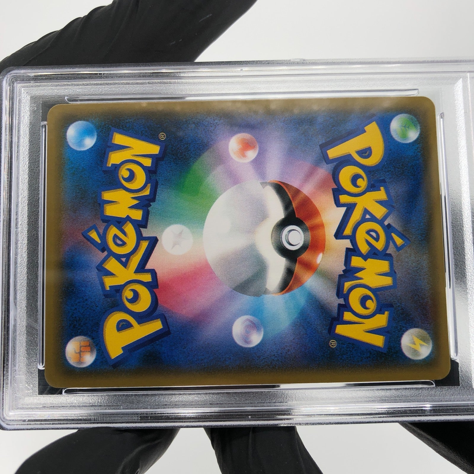 PSA 9 Pokemon Card Vaporeon 275/SM-P Promo GX Deluxe 2018 Japanese Karte [9]