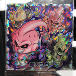 Dragonball Majin Buu 9-31 EGR Wafer DBS Holo japanese [Sealed]