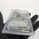 PSA 9 Pokemon Card Lugia EX 068/081 RR XY7 Holo Japanese Karte [9]
