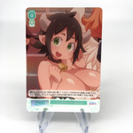 Weiss Schwarz Rose Card Milky R04-038S SR Interspecies Reviewer Japan [Mint]