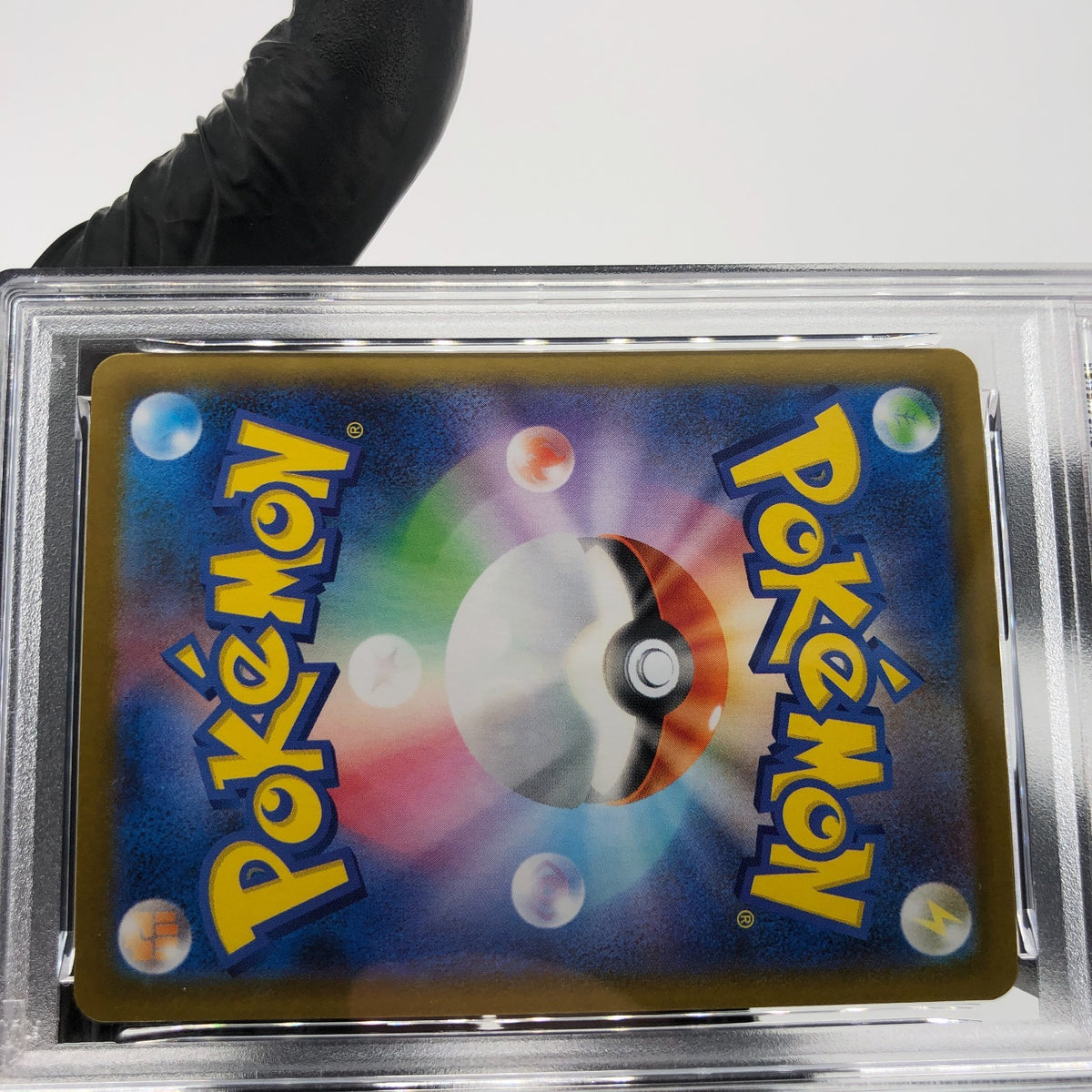 PSA 8 Pokemon Card Victini 271/SV-P Promo Japanese Karte [8]