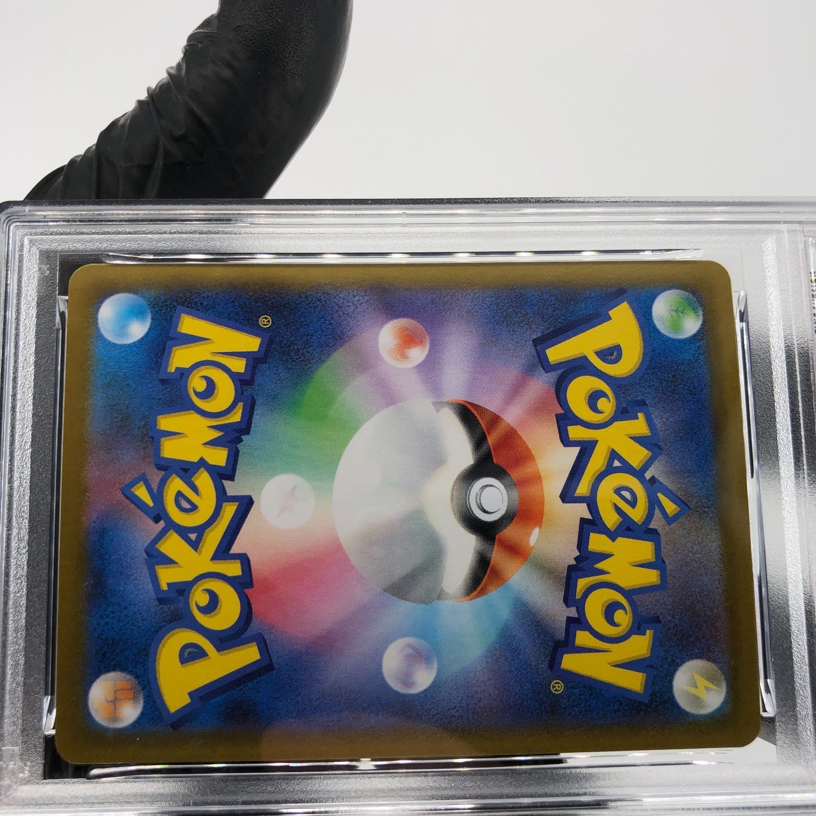 PSA 8 Pokemon Card Victini 271/SV-P Promo Japanese Karte [8]