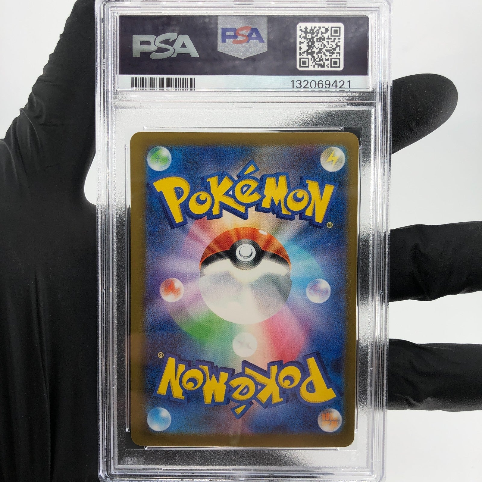 PSA 9 Pokemon Card Pikachu 020/M-P McDonalds Promo Japanese Karte [9]
