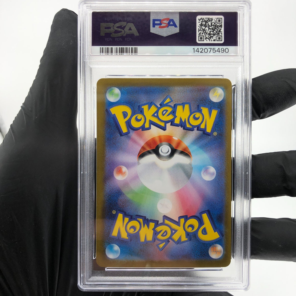 PSA 9 Pokemon Card Gengar Ex 003/021 Starter Set MBG Japanese Karte [9] 4