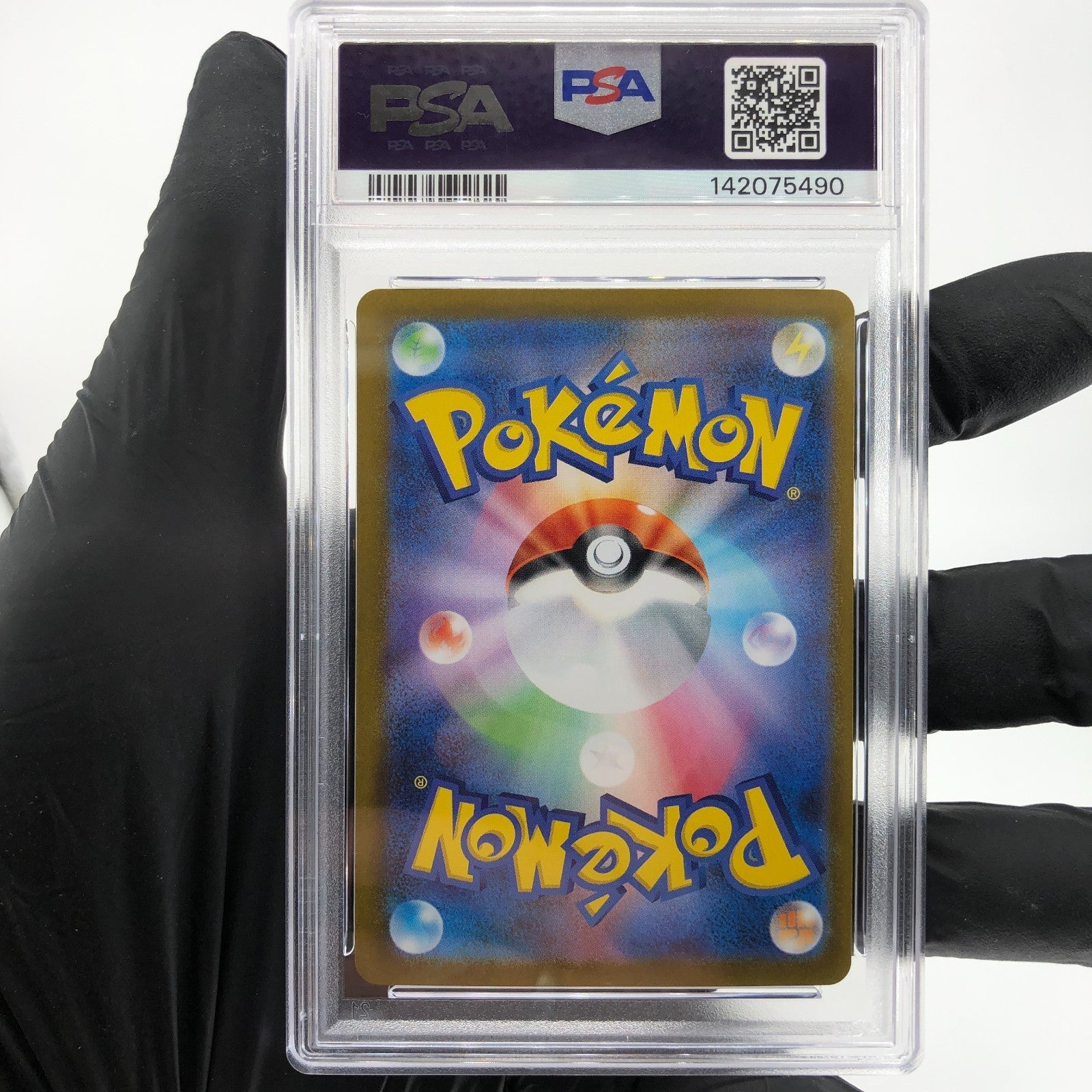 PSA 9 Pokemon Card Gengar Ex 003/021 Starter Set MBG Japanese Karte [9] 4