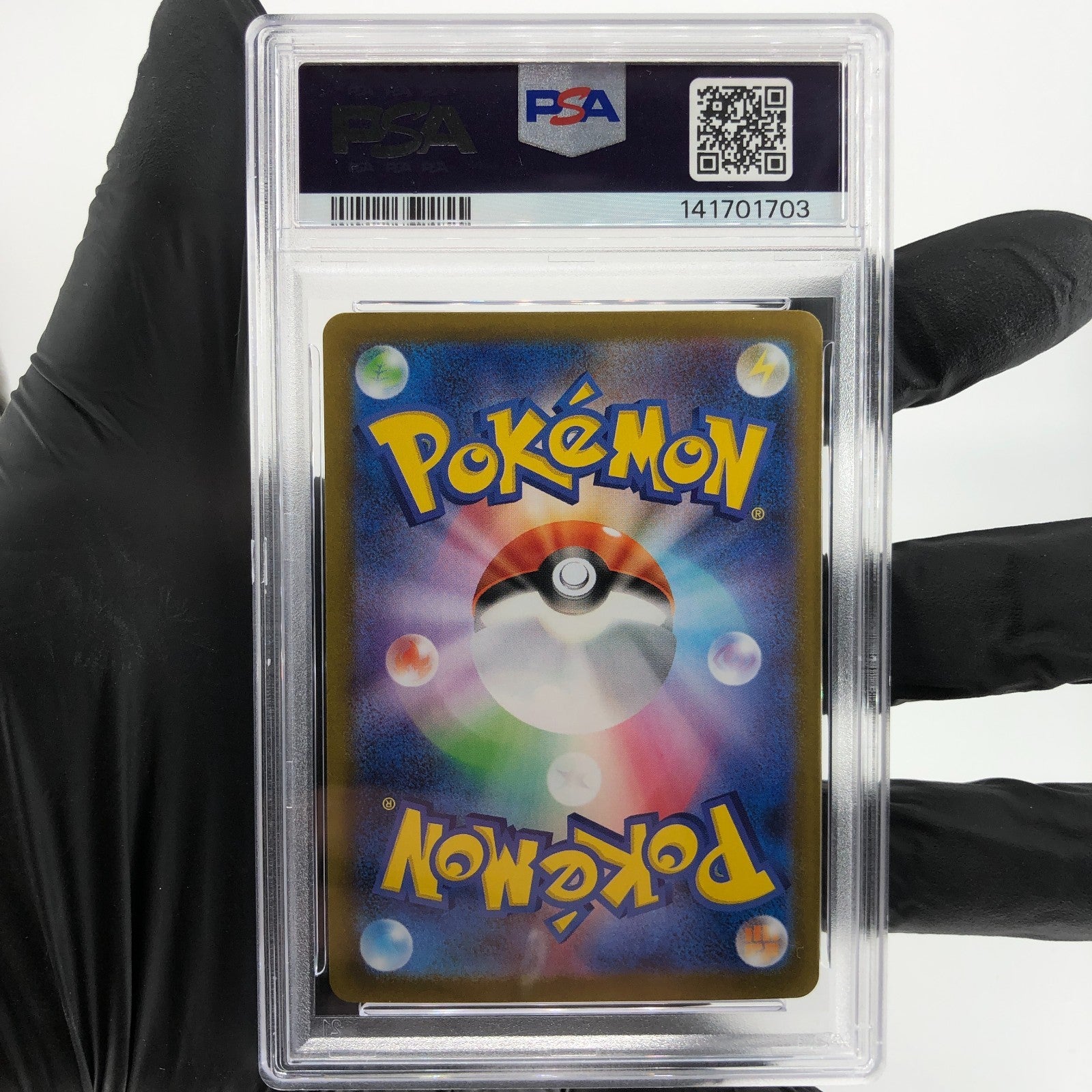 PSA 10 Pokemon Card Gengar Ex 003/021 Starter Set MBG Japanese Karte [10]